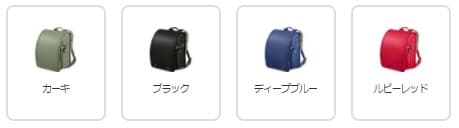 コンバース モノクロームは4色